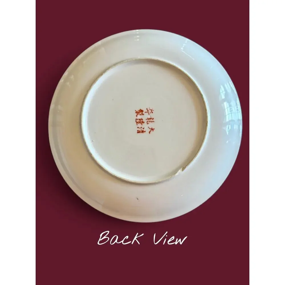 Vintage Chinese Rose Medallion Plate-Famille Rose-Qianlong Mark Charger-Asian